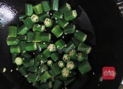 蒜香秋葵的做法图解3