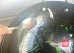 山西过油肉的做法图解10