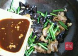 山西过油肉的做法图解12