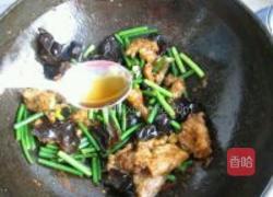 山西过油肉的做法图解13