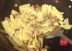白油笋片的做法图解6