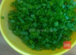 冬瓜香菇肉末粥的做法图解2