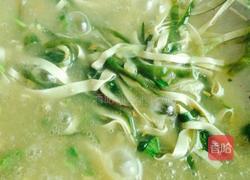 西红柿面筋汤的做法图解11