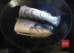 清炖草鱼的做法图解1