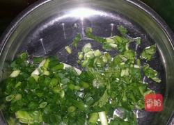 瘦肉葱煎蛋的做法图解2