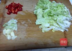 咸蛋白炖冻豆腐的做法图解2