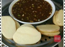 蒸菜一锅出的做法图解7