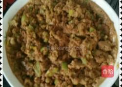 蒸菜一锅出的做法图解8