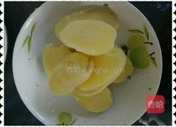 蒸菜一锅出的做法图解10