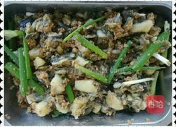 蒸菜一锅出的做法图解13