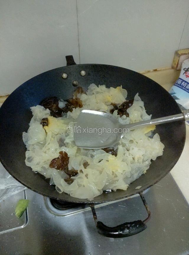 水烧开，过水