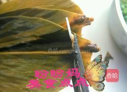 红枣粽子的做法图解3