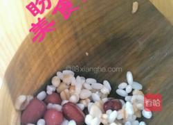 红枣粽子的做法图解5