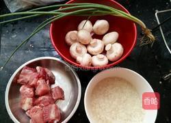 懒人排骨饭的做法图解1