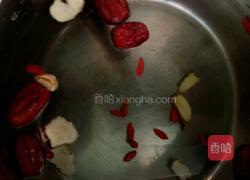 当归红枣汤的做法图解2
