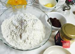 意大利晚餐包包的做法图解1