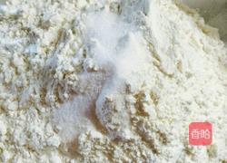 意大利晚餐包包的做法图解2