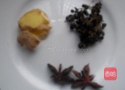 盐水毛豆的做法图解2