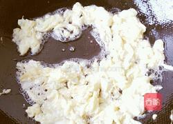 爱心五彩饭团的做法图解2