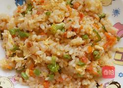 爱心五彩饭团的做法图解5