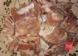 香醇杂粮蒸排骨的做法图解1