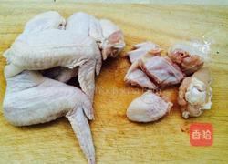 剁椒蒸鸡翅的做法图解1