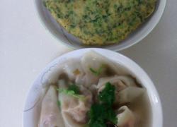 早餐:馄饨，鸡蛋蔬菜玉米饼