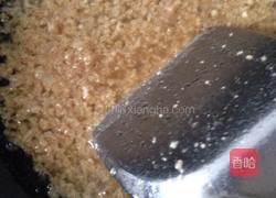 蒜蓉粉丝开背虾的做法图解9