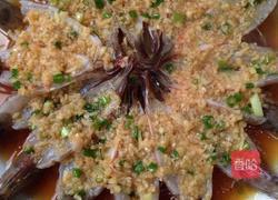 蒜蓉粉丝开背虾的做法图解10