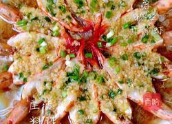 蒜蓉粉丝开背虾的做法图解12