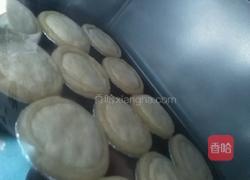 红豆蛋挞的做法的做法图解5