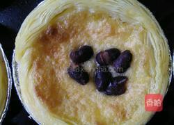红豆蛋挞的做法的做法图解7