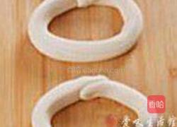 红枣馒头的做法图解3