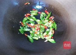 蒸干腊鱼的做法图解4