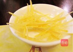 青岛名吃 辣炒蛤蜊 的做法图解2