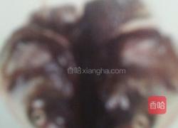 剁椒蒸鱼头的做法图解1