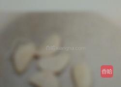 剁椒蒸鱼头的做法图解2