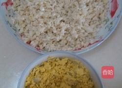 土豆沙拉的做法图解2