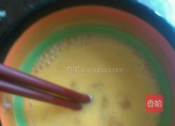 烤肉排的做法图解3