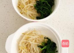 油泼面的做法图解3