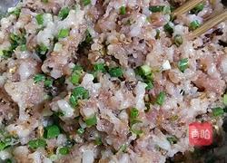 大馅混沌的做法图解3