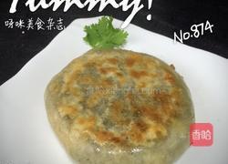 韭菜木耳鸡蛋馅饼的做法图解5