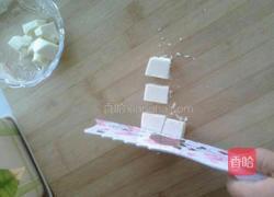 拔丝奶豆腐的做法图解1