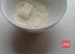 拔丝奶豆腐的做法图解2