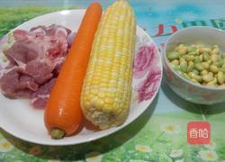 玉米毛豆骨头汤的做法图解1