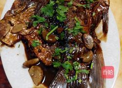 红烧划水的做法图解10