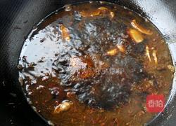 红烧划水的做法图解6
