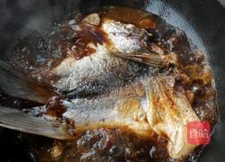 红烧划水的做法图解7