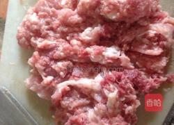 水饺的做法图解1