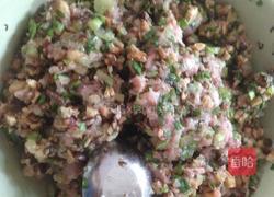 水饺的做法图解3